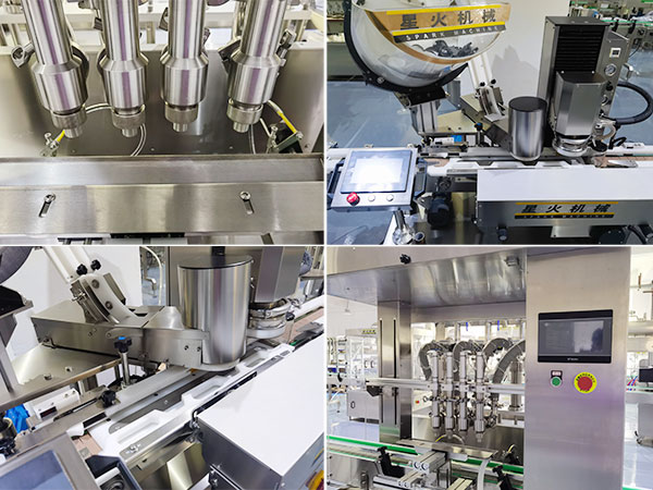 ȫ�Զ��罷����װ��