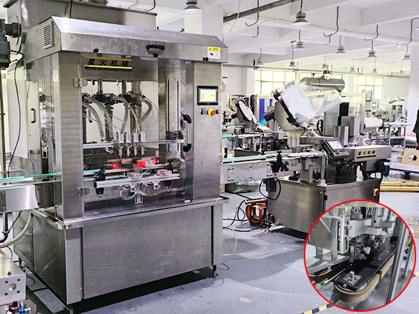 全自动剁椒酱灌装机